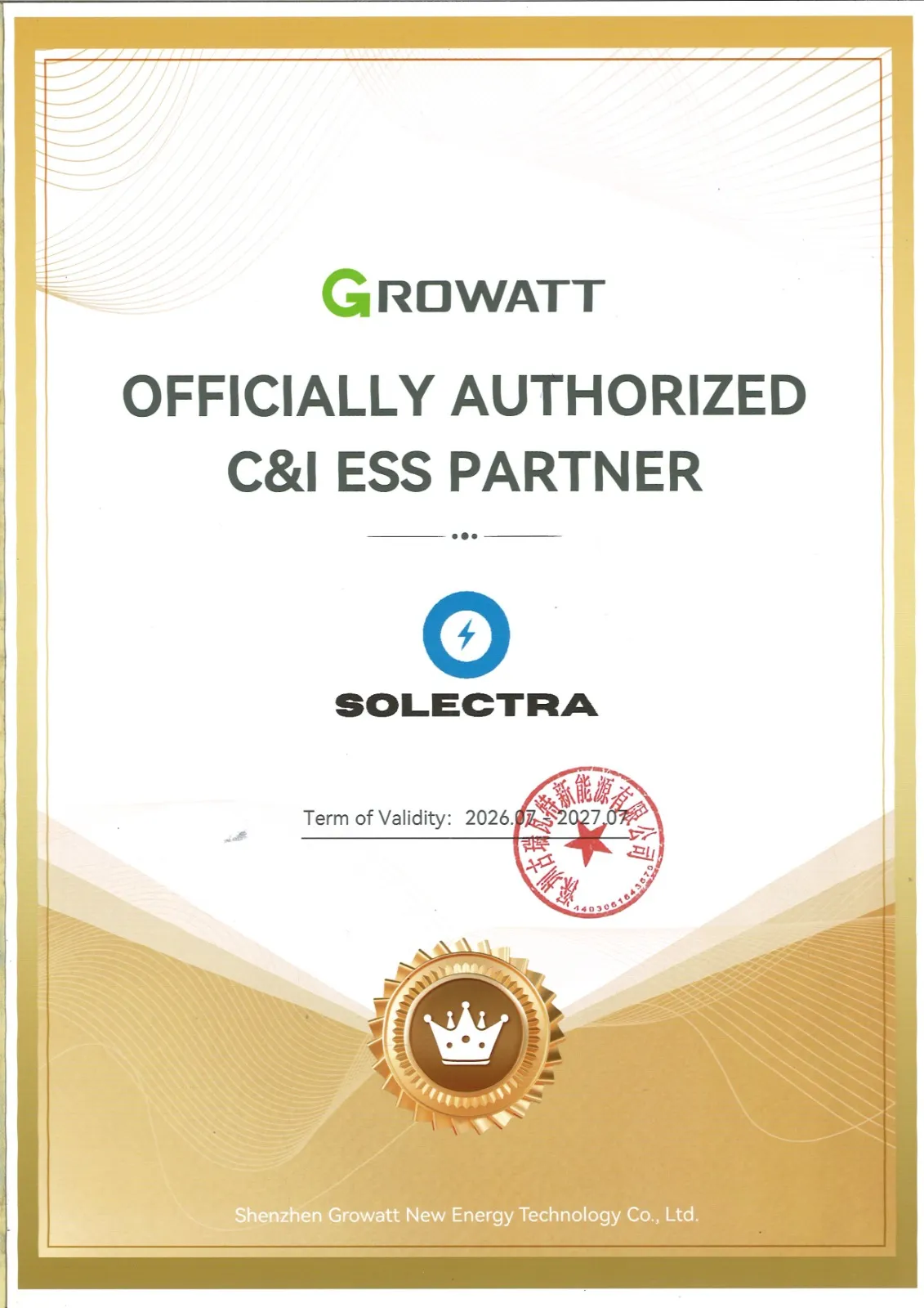 GrowattCertificate